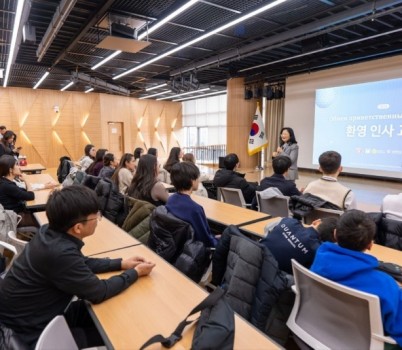 260109_경기_다문화_고등학생__글로벌_인턴십으로_세계와_연결해_미래를_설계하다(사진2).jpg width: 100%; height : 150px