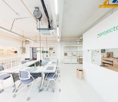 청소년 창의공간 프로젝토리  (1).jpg width: 100%; height : 150px