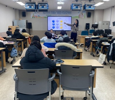 260113_경기도교육청평생학습관__생각이_크는_겨울_독서교실_공유학교_운영(사진1).jpg width: 100%; height : 150px