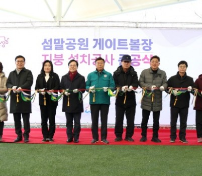 IMG_4786.jpeg width: 100%; height : 150px