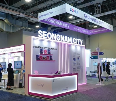 국제협력과-CES 2026 성남관 모습.jpg width: 100%; height : 150px