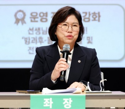 260121_이애형_의원__초등_새내기_학부모의_고민_타파를_위한_걱정말아요__슬기로운_초등생활_토론회_개최_(3).jpg width: 100%; height : 150px