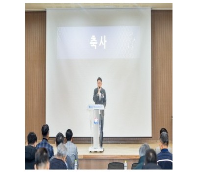 [크기변환][크기변환]2026-01-21 2026년 한국노총 정기대의원대회 및 의장 취임식 (1).jpg width: 100%; height : 150px