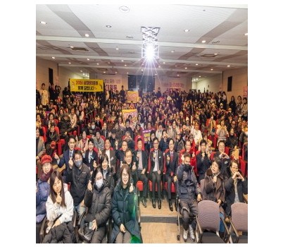 [크기변환][크기변환]2026-01-21 상대원1,2,3동 새해인사회 (1).jpg width: 100%; height : 150px