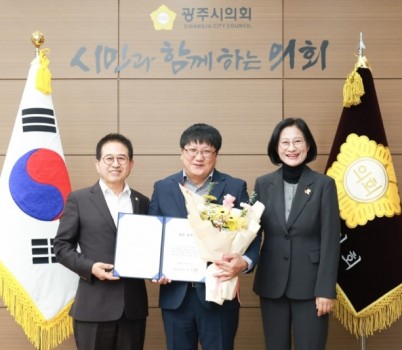 보도자료 사진.jpg width: 100%; height : 150px