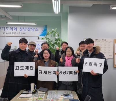 KakaoTalk_20260122_155101975.jpg width: 100%; height : 150px