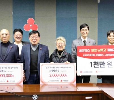 전달식 사진.JPG width: 100%; height : 150px