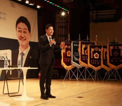 김진경 의장 출판기념회 (2).jpg width: 100%; height : 150px