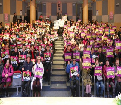 [크기변환]2026-01-26 하대원동 새해인사회 (1).JPG width: 100%; height : 150px