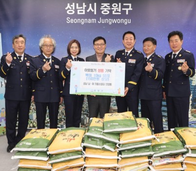 보도자료사진1.jpg width: 100%; height : 150px