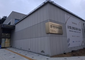 조정환 기자의 여행이야기 / 충청북도 진천…