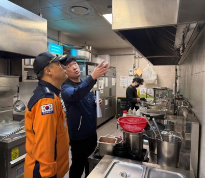 보도자료사진2.JPG width: 100%; height : 150px