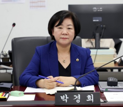 박경희 의원님 사진.jpg