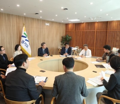 수도권 과밀억제권역 자족기능 확충 전략회의(1).jpg width: 100%; height : 150px