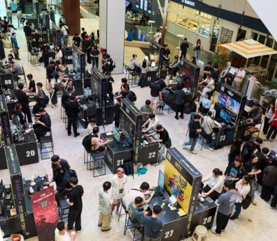 미래산업과-시민들이 성남시 대표 게임 축제인  width: 100%; height : 150px