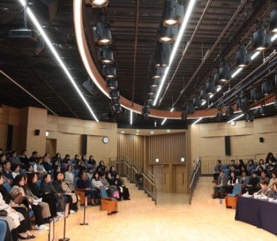 260202_경기도교육청__ width: 100%; height : 150px