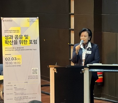 행사사진1.jpg width: 100%; height : 150px