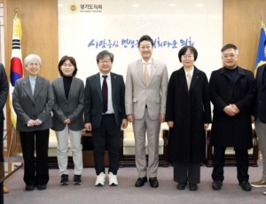 260204 김진경 의장, 경기지역 야5당과 기초의원 선거구 획정 관련 의견 나눠 (1).jpg