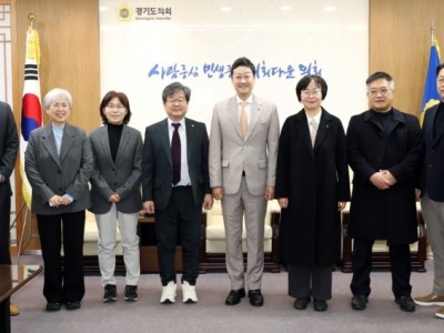 260204 김진경 의장, 경기지역 야5당과 기초의원 선거구 획정 관련 의견 나눠 (1).jpg