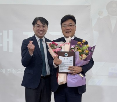 260204_최만식 의원, 장애인 고용ㆍ자립 기반 강화 공로로 감사패 수상1.jpg