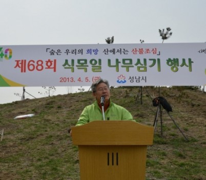  width: 100%; height : 150px